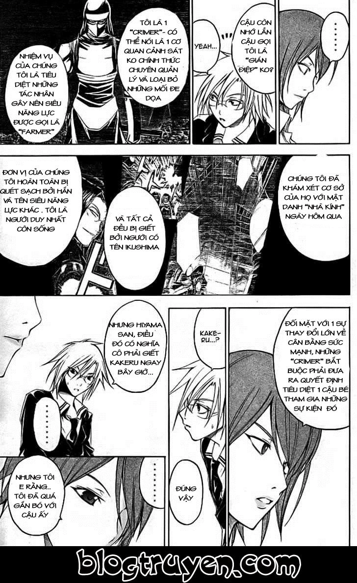 Psycho Buster Chapter 18 - 31