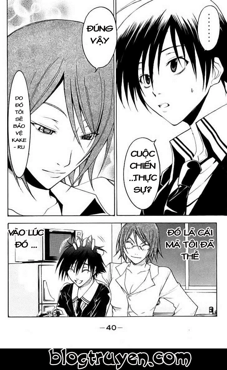 Psycho Buster Chapter 18 - 42