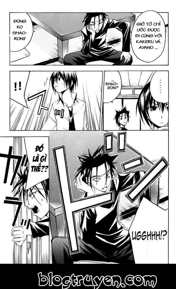 Psycho Buster Chapter 19 - 18