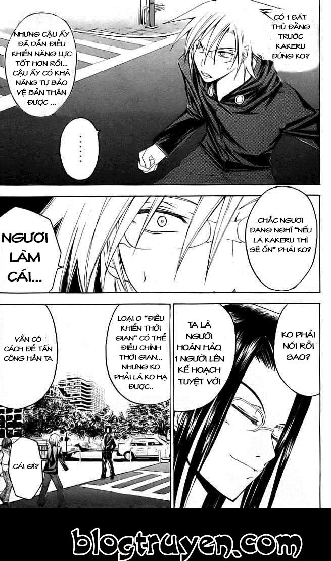 Psycho Buster Chapter 19 - 26