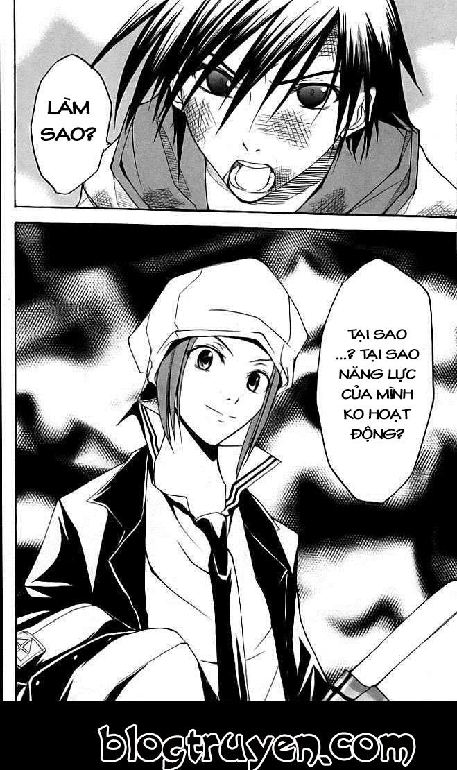 Psycho Buster Chapter 19 - 29