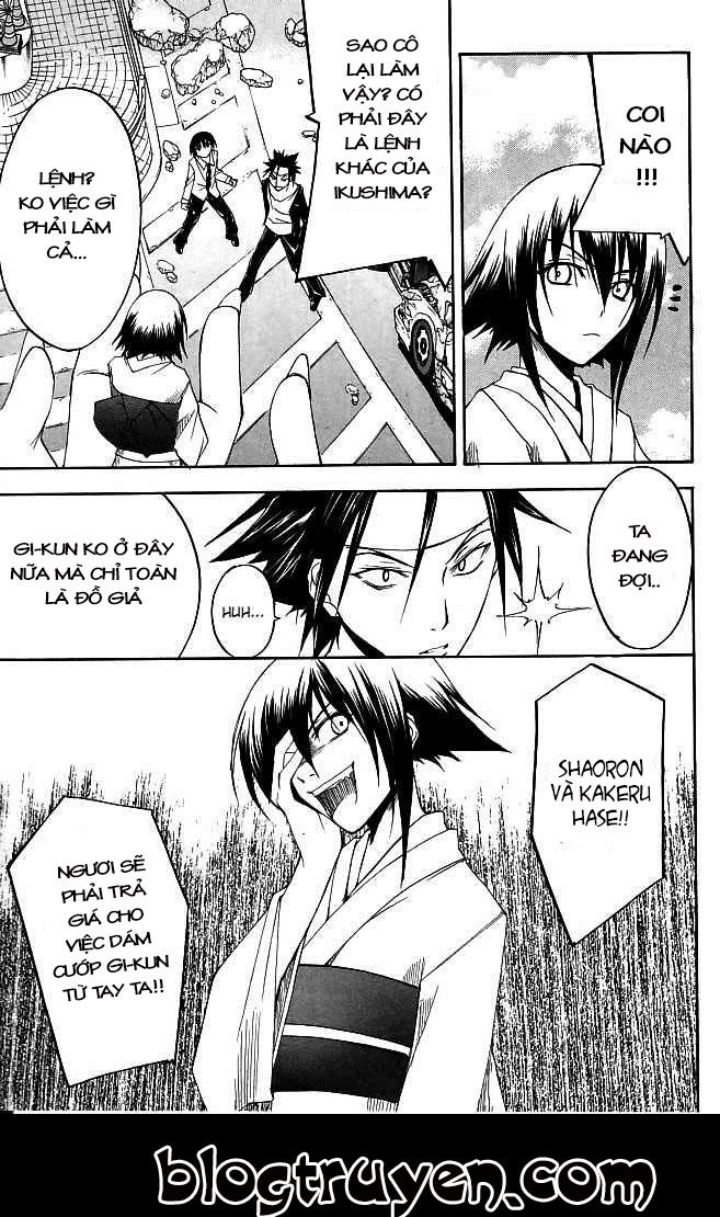 Psycho Buster Chapter 20 - 5