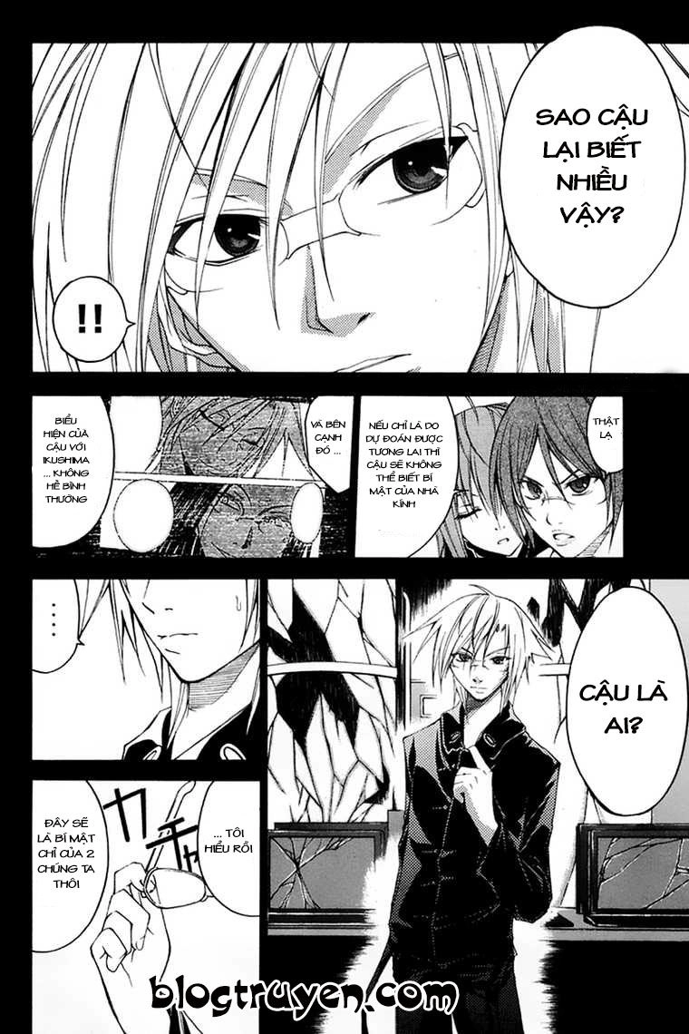 Psycho Buster Chapter 25 - 3