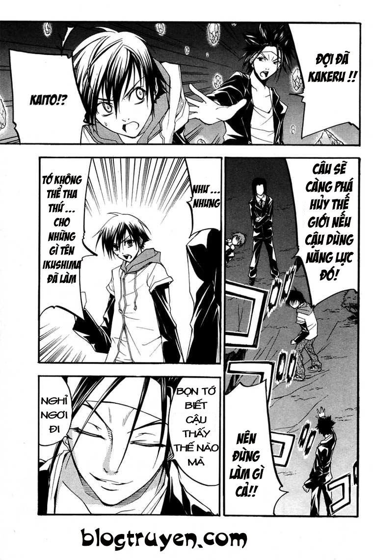 Psycho Buster Chapter 25 - 15