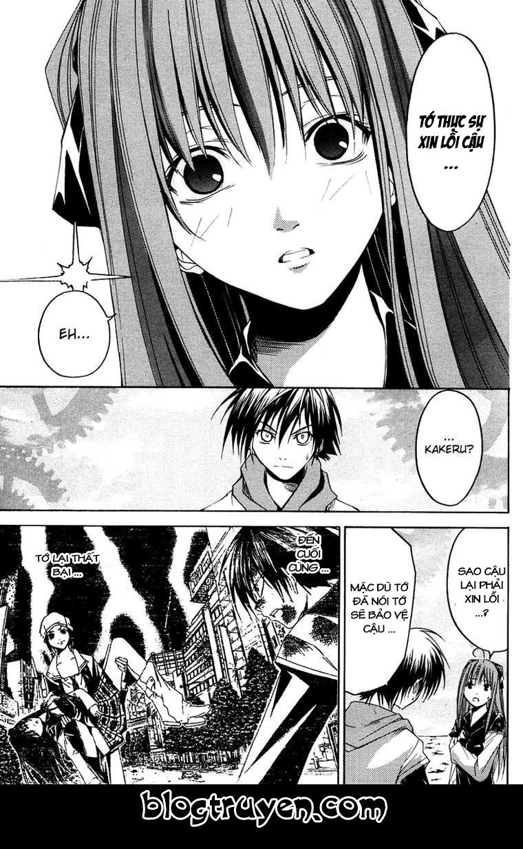 Psycho Buster Chapter 26 - 19