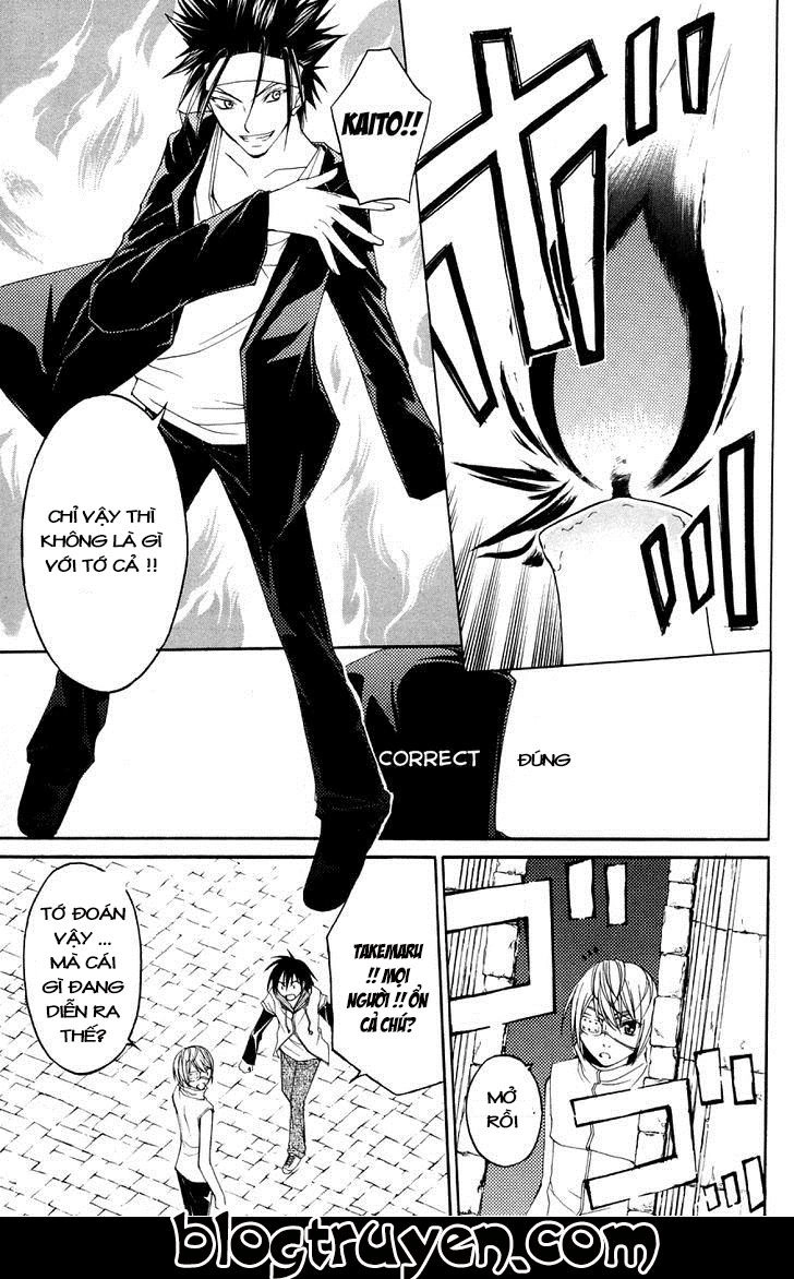 Psycho Buster Chapter 27 - 12