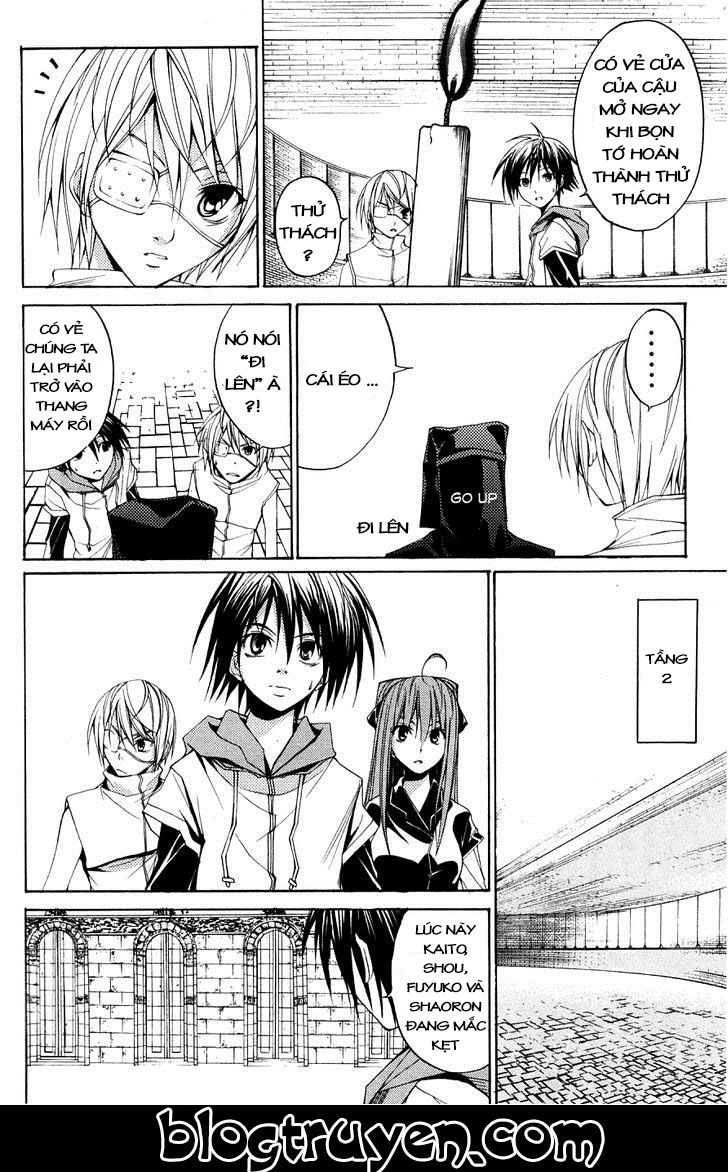 Psycho Buster Chapter 27 - 13