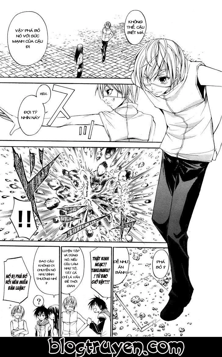 Psycho Buster Chapter 27 - 16