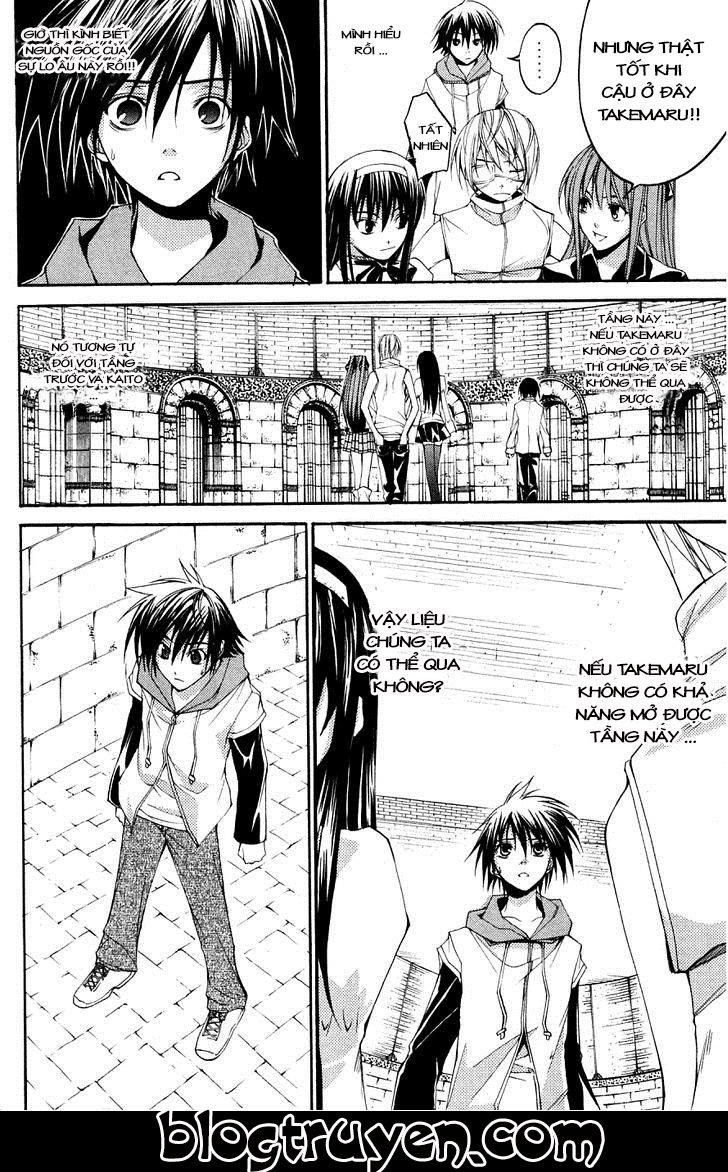 Psycho Buster Chapter 27 - 17