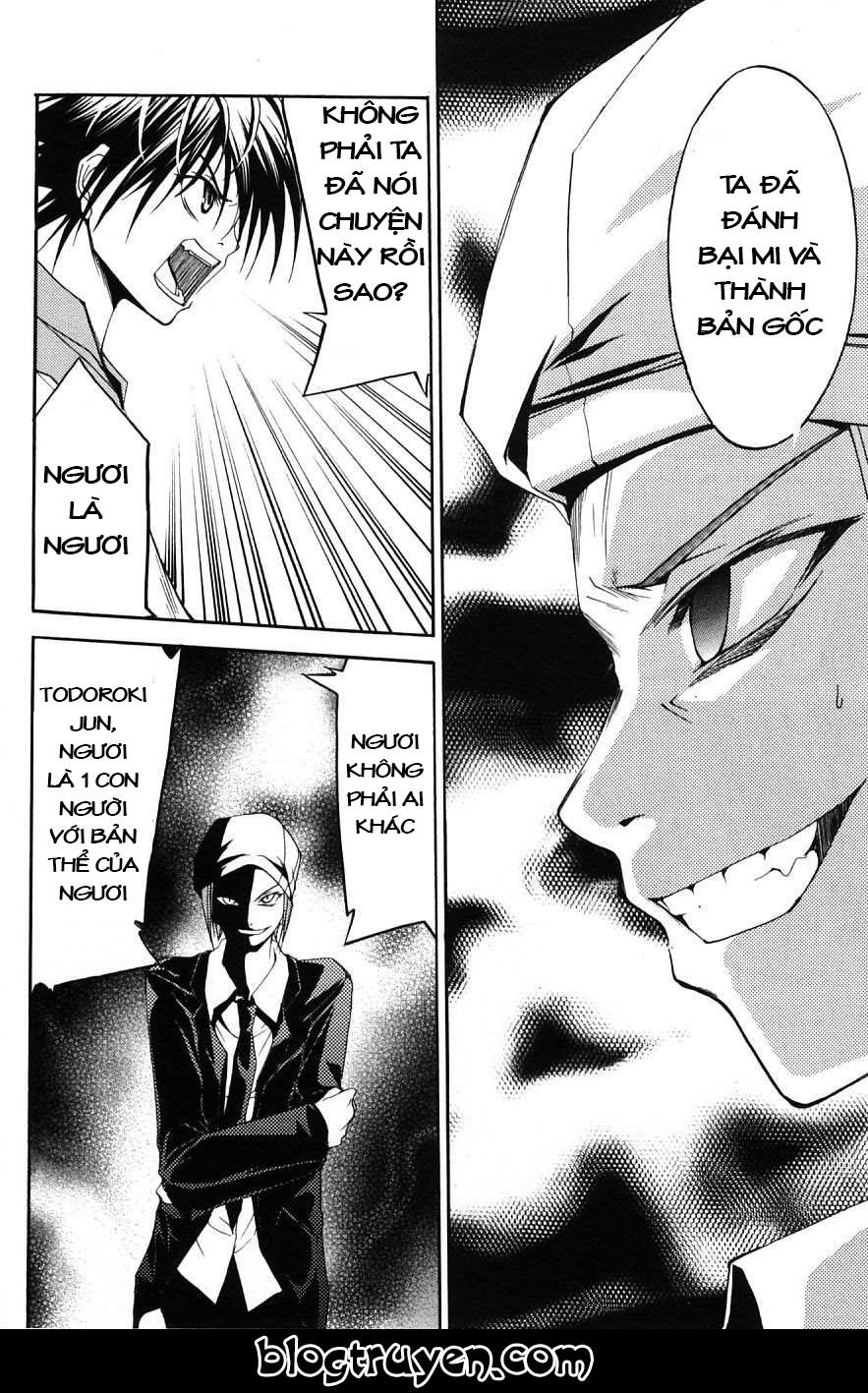 Psycho Buster Chapter 29 - 6