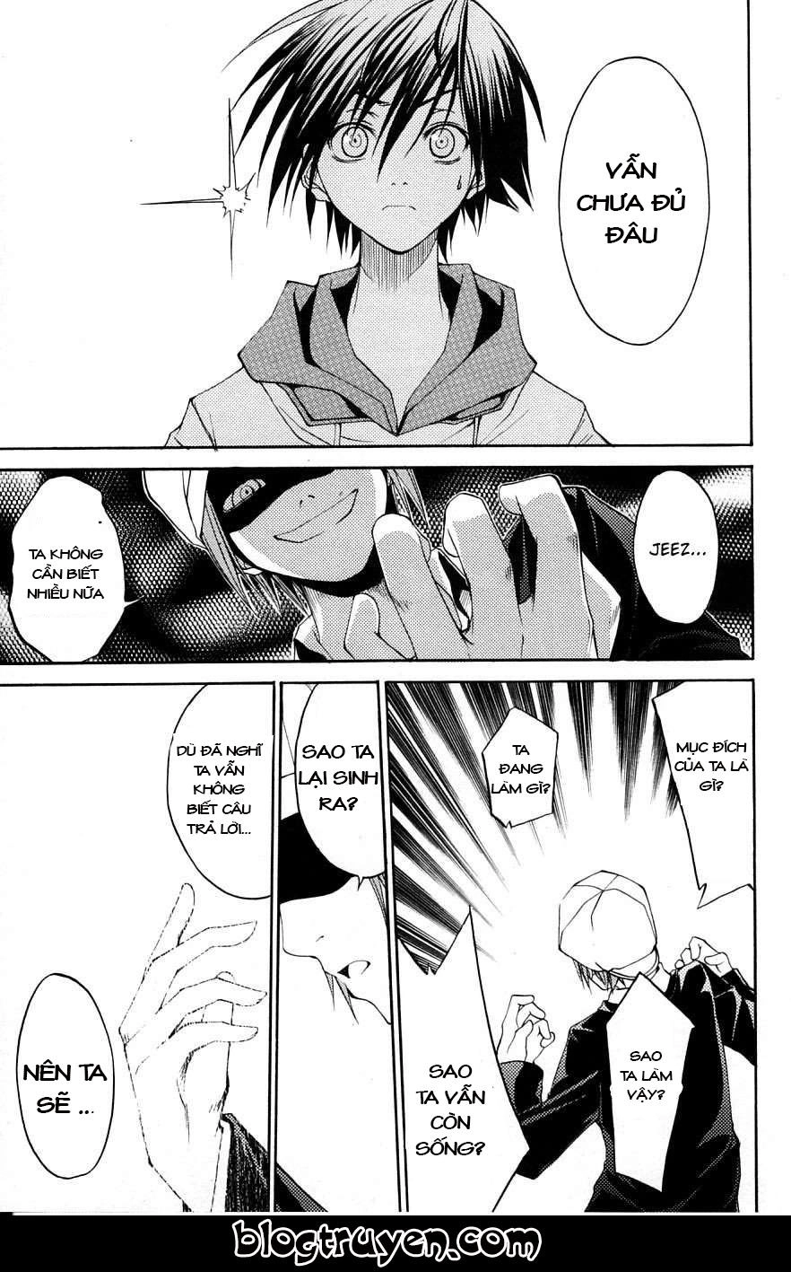 Psycho Buster Chapter 29 - 7