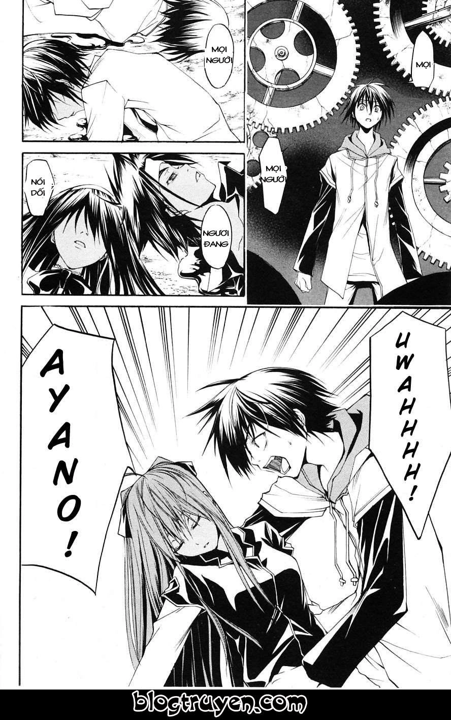 Psycho Buster Chapter 29 - 14