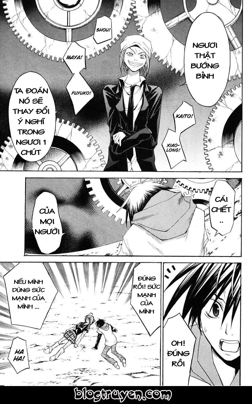 Psycho Buster Chapter 29 - 15