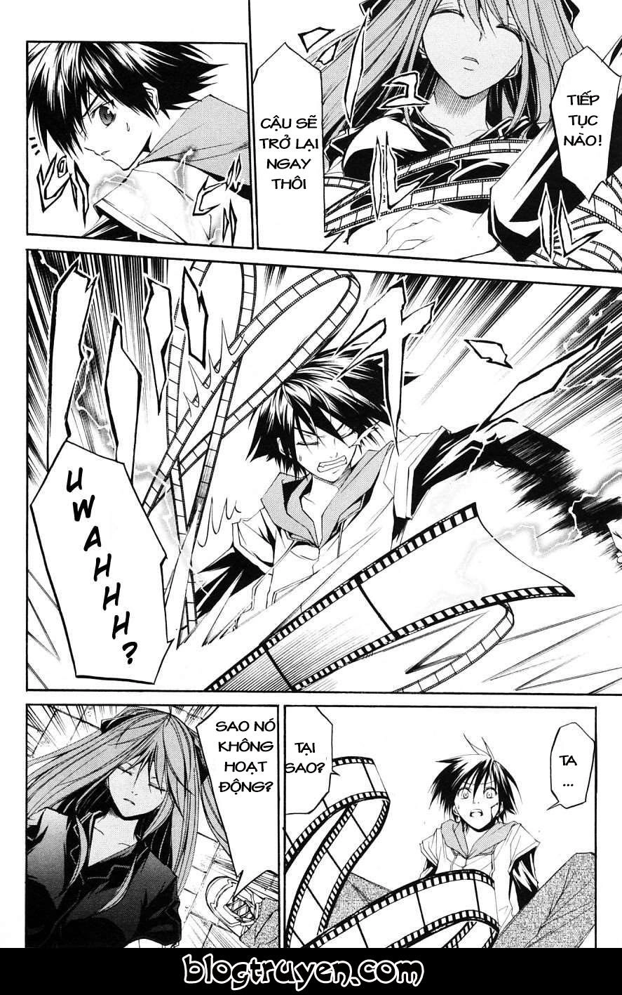 Psycho Buster Chapter 29 - 16