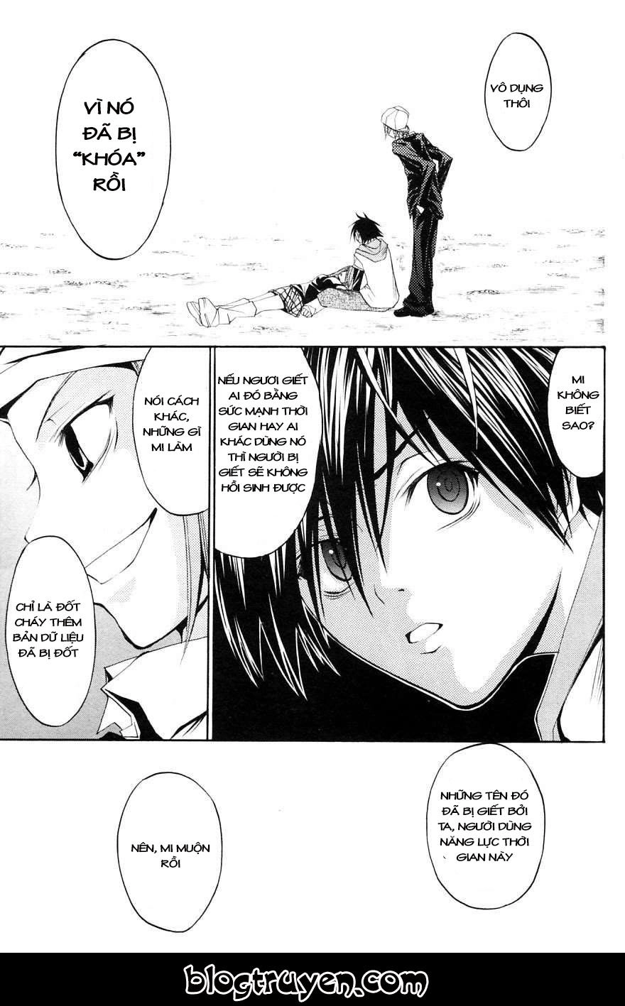 Psycho Buster Chapter 29 - 17