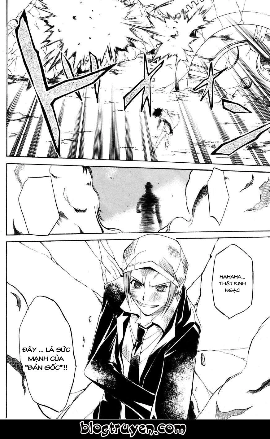 Psycho Buster Chapter 29 - 20