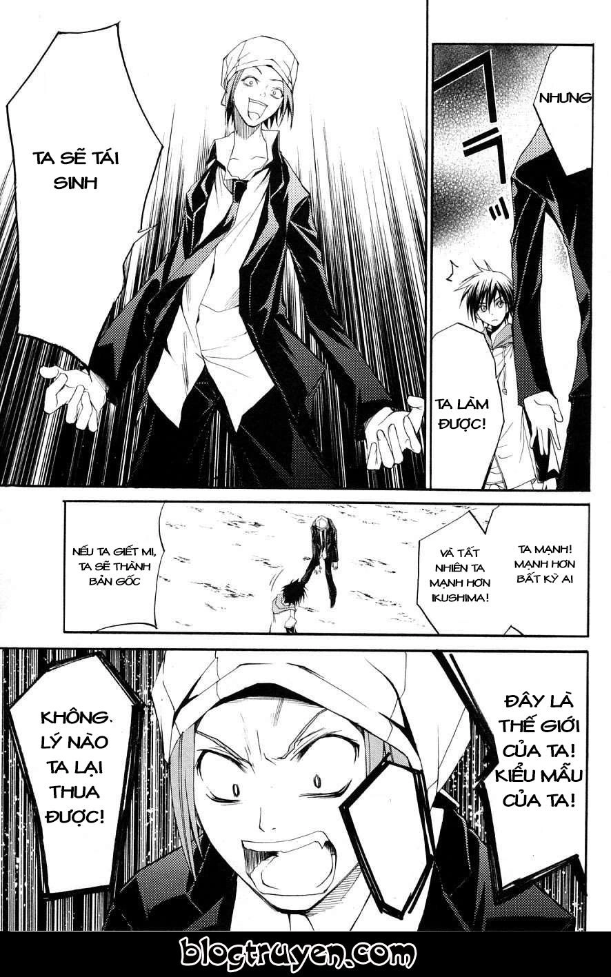 Psycho Buster Chapter 29 - 21