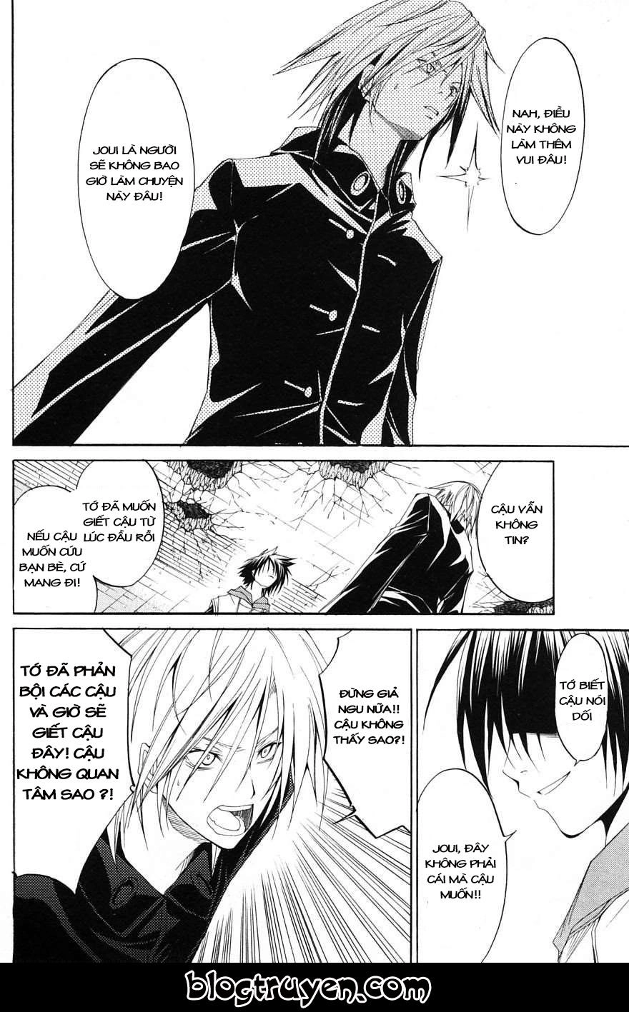 Psycho Buster Chapter 30 - 20