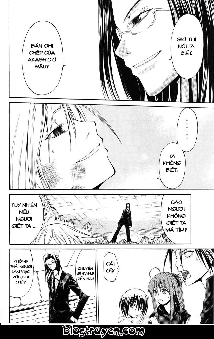 Psycho Buster Chapter 30 - 24