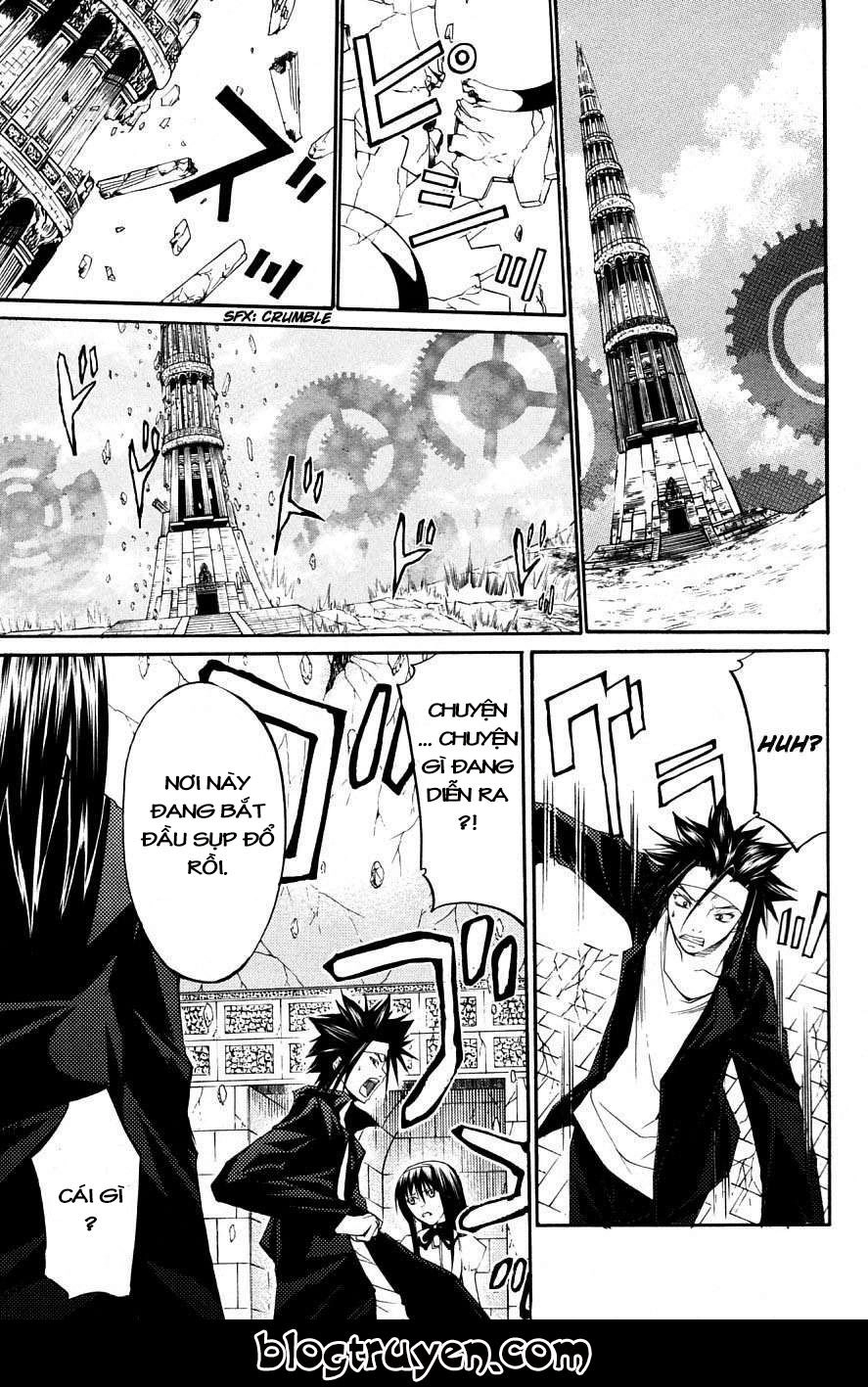 Psycho Buster Chapter 31 - 3