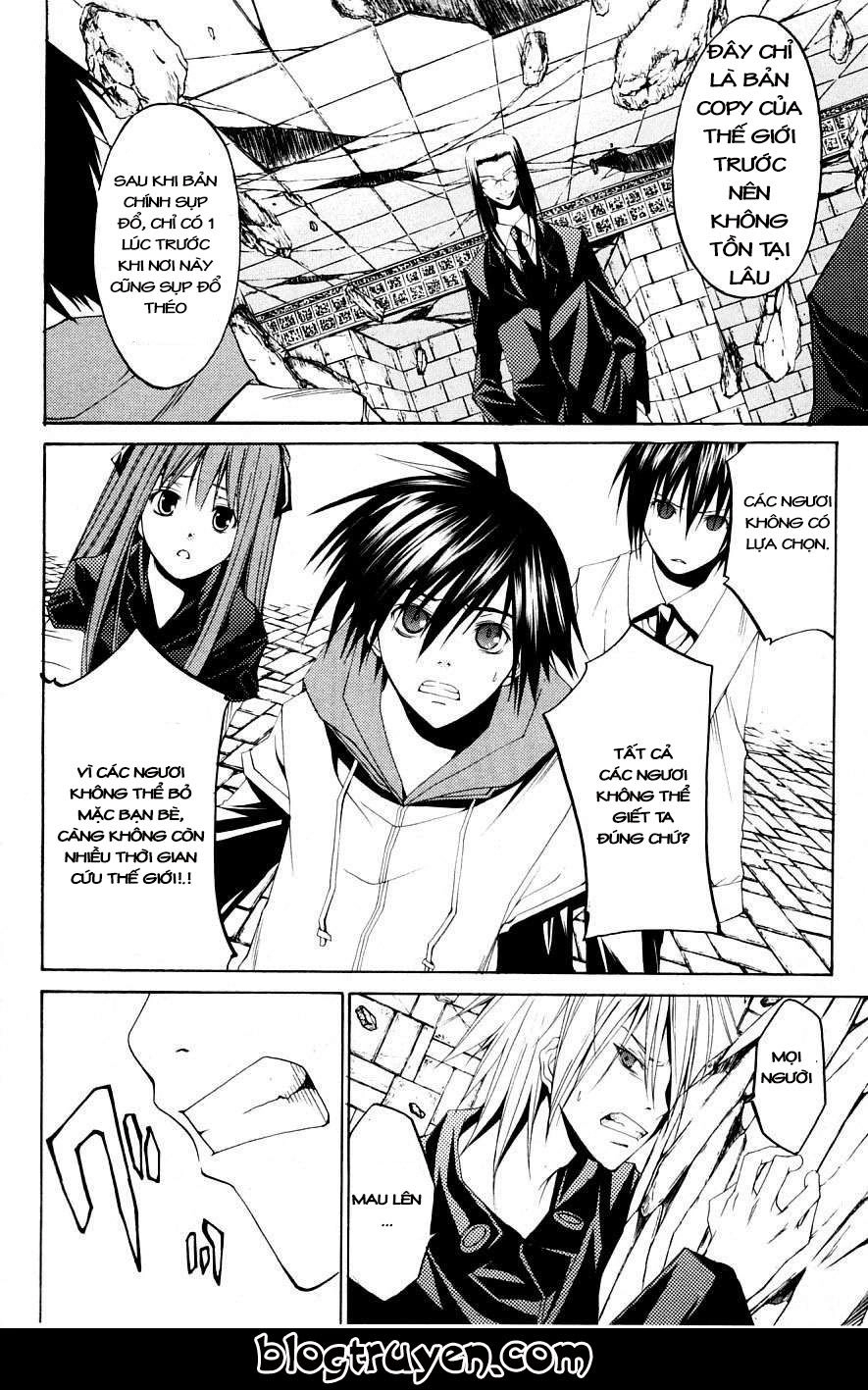 Psycho Buster Chapter 31 - 4