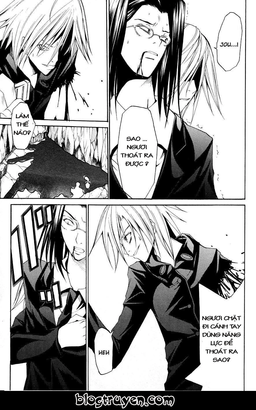 Psycho Buster Chapter 31 - 9