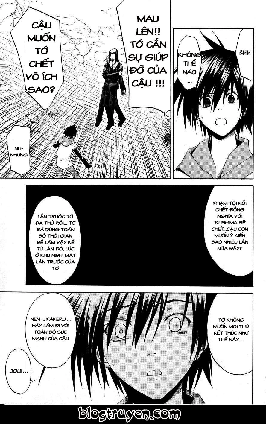 Psycho Buster Chapter 31 - 11