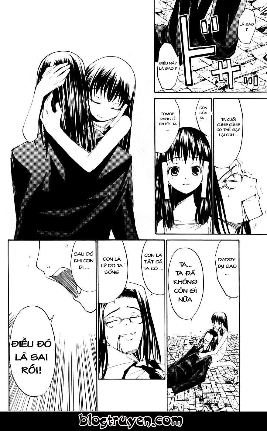 Psycho Buster Chapter 31 - 17