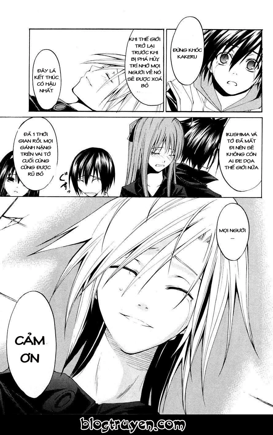 Psycho Buster Chapter 31 - 20