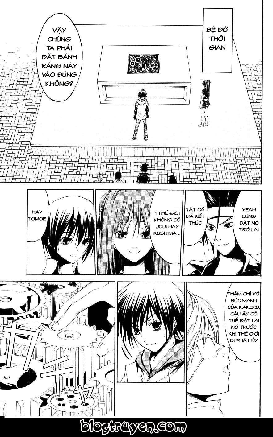 Psycho Buster Chapter 31 - 22