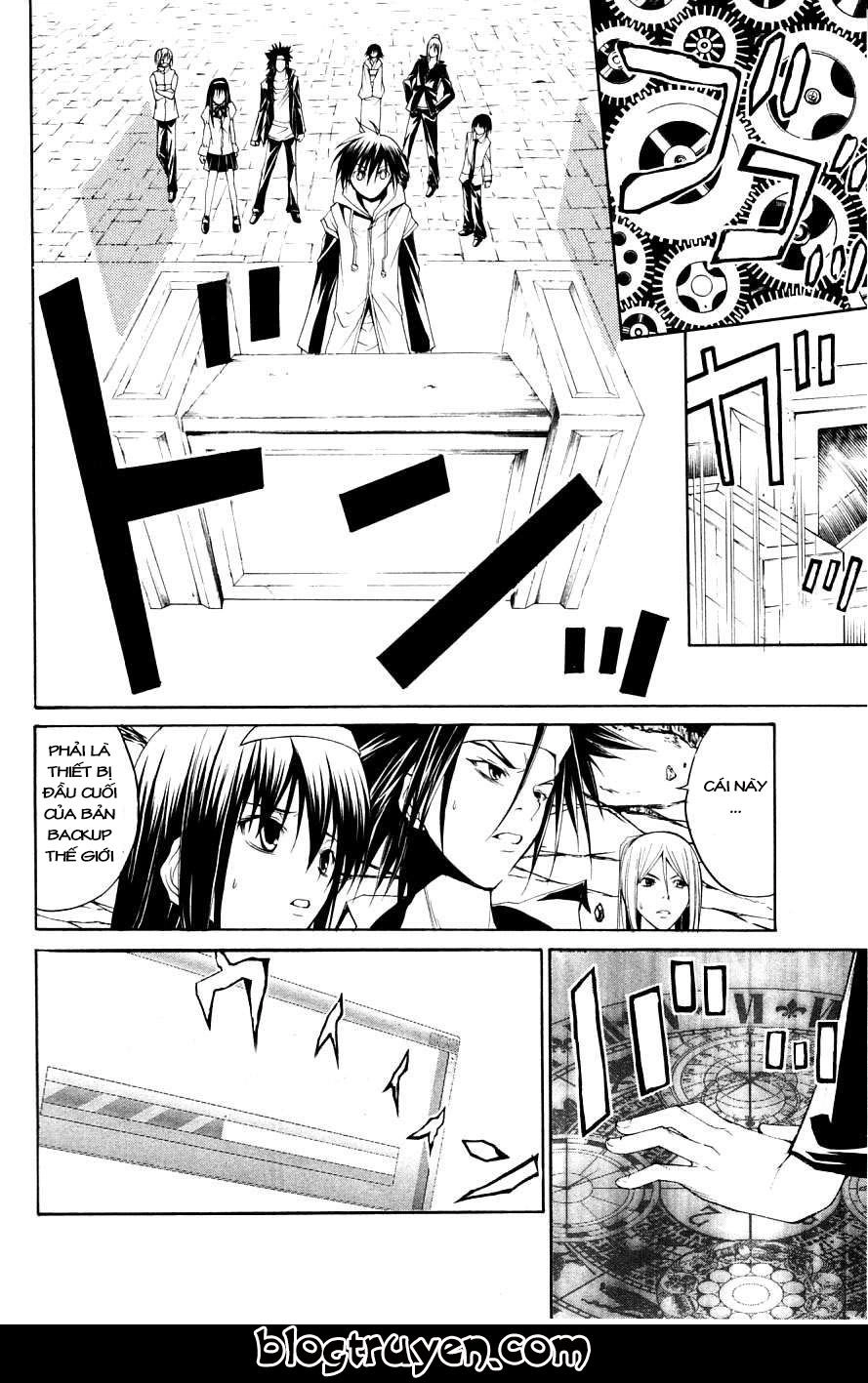 Psycho Buster Chapter 31 - 23