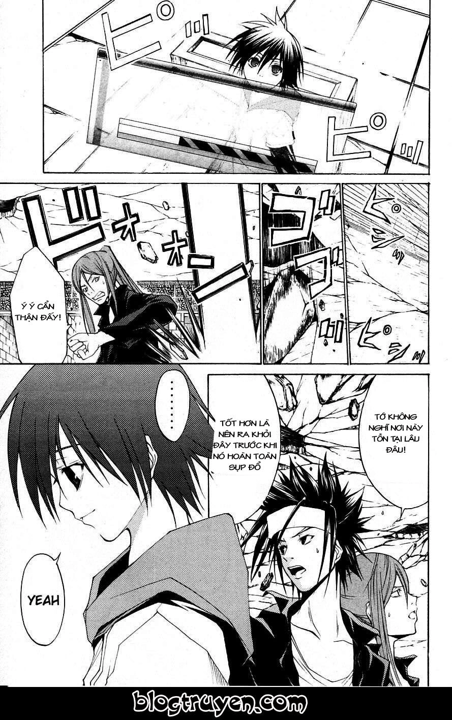 Psycho Buster Chapter 31 - 24