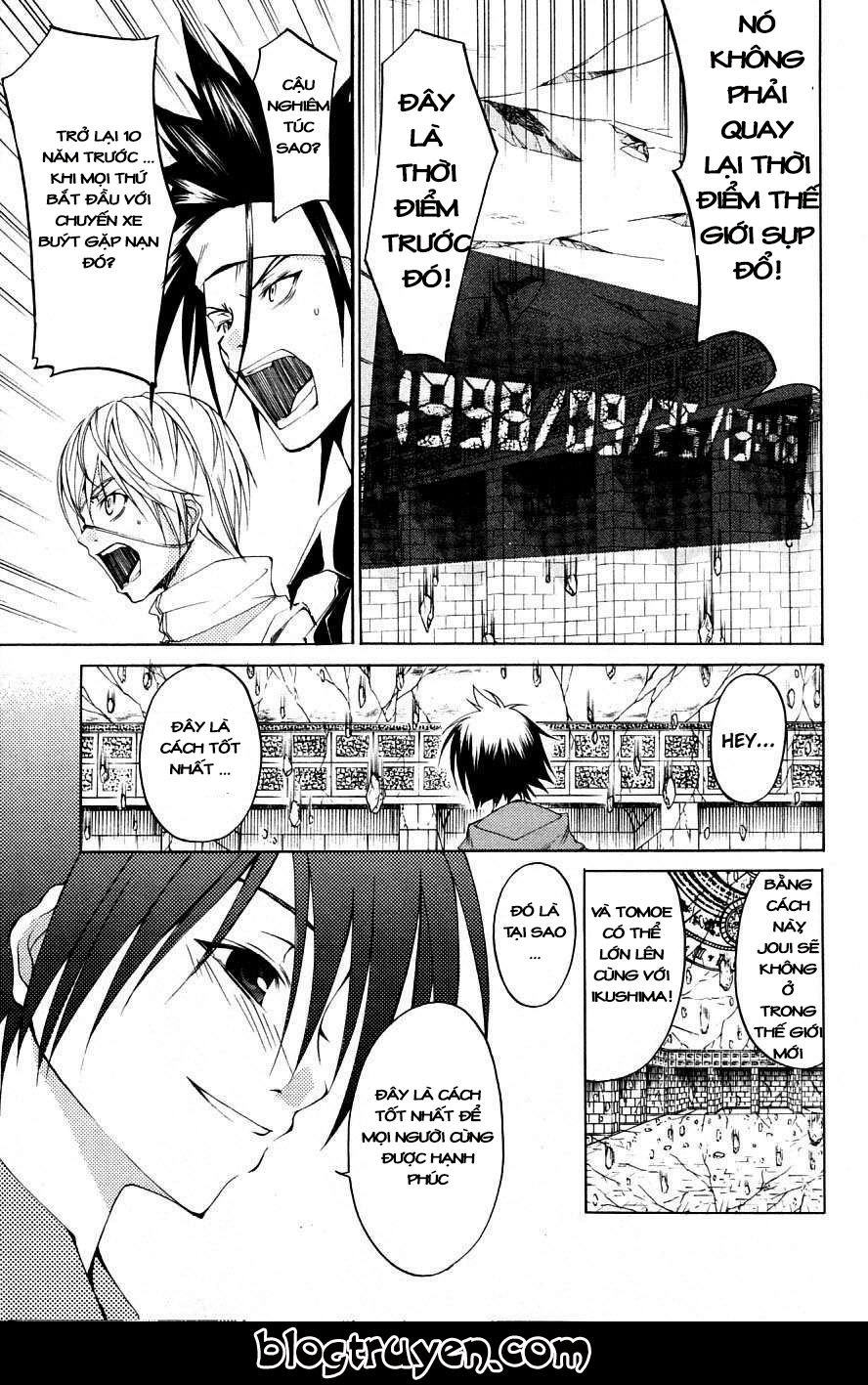 Psycho Buster Chapter 31 - 26