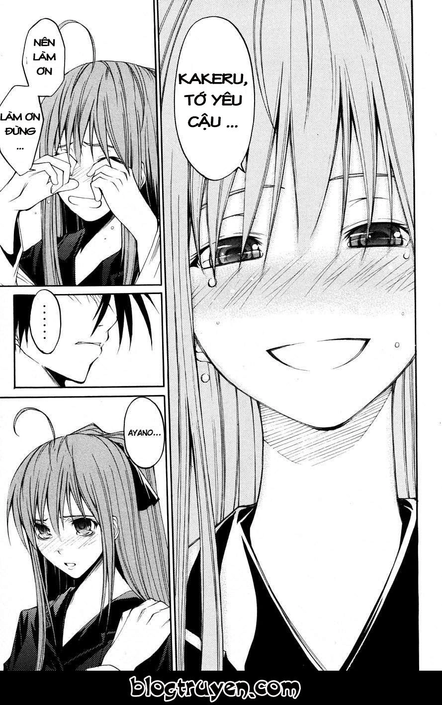 Psycho Buster Chapter 31 - 30