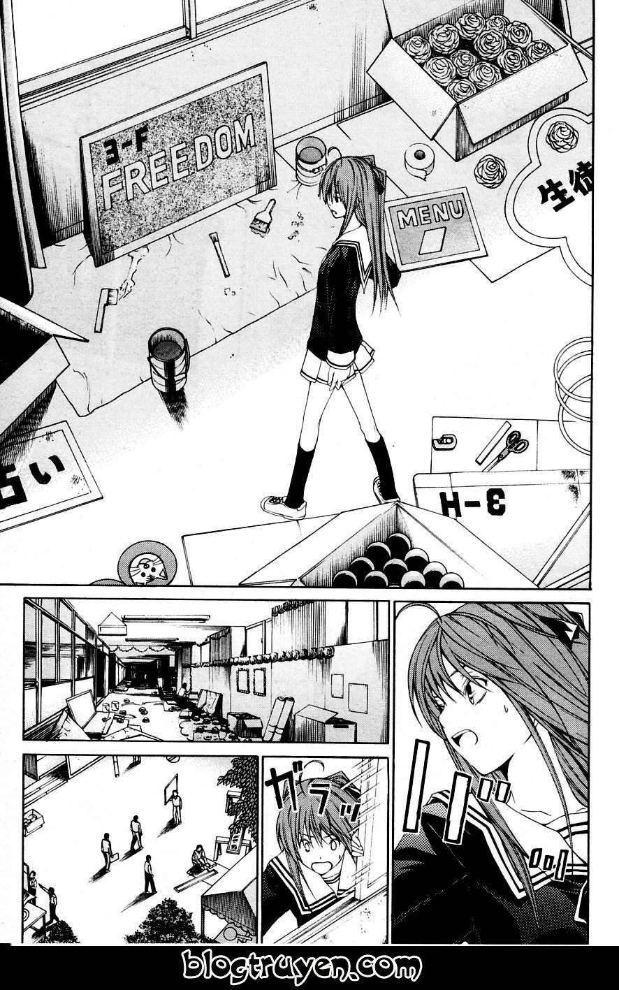 Psycho Buster Chapter 32 - 14