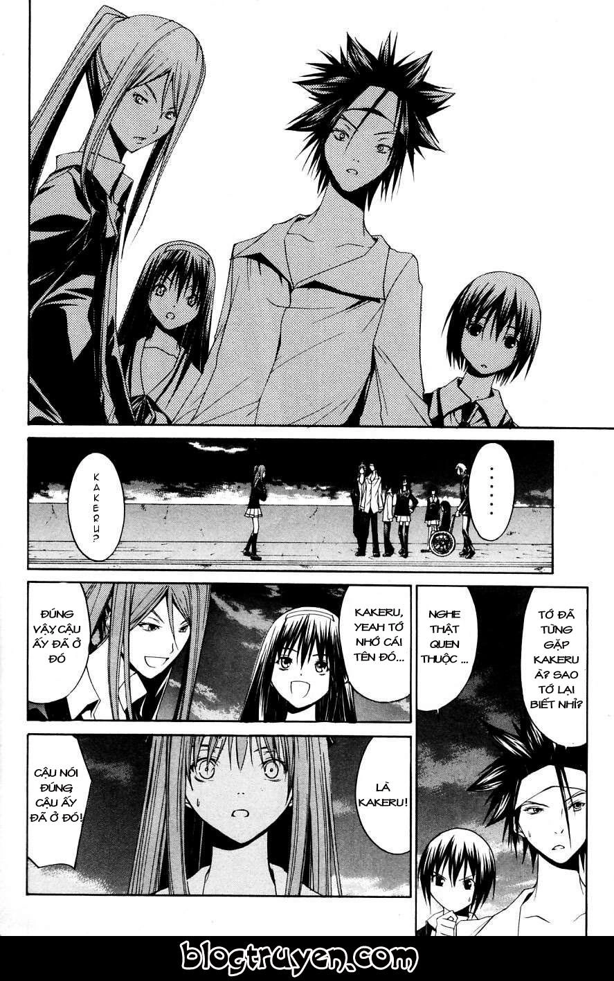 Psycho Buster Chapter 32 - 29