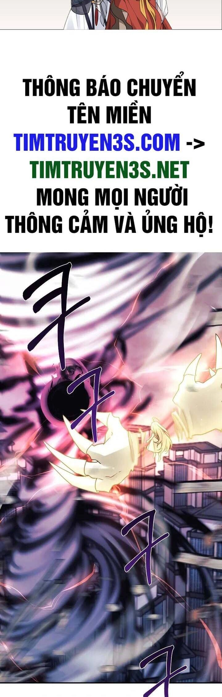 Con Gái Tôi Là Rồng! Chapter 42 - 2