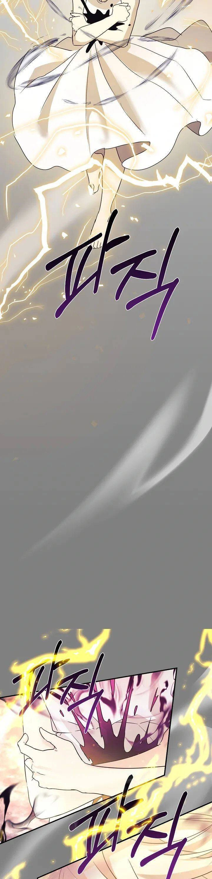 Con Gái Tôi Là Rồng! Chapter 42 - 7