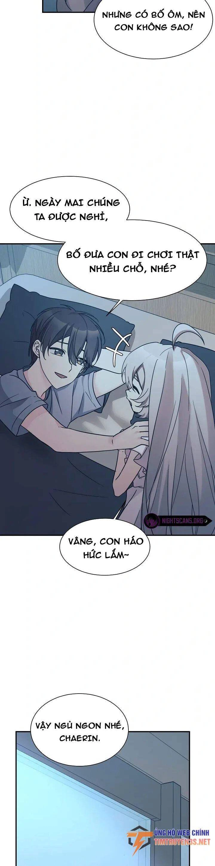 Con Gái Tôi Là Rồng! Chapter 42 - 26