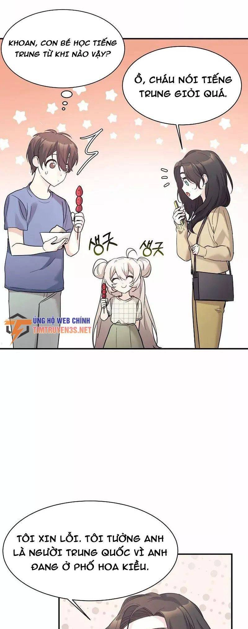 Con Gái Tôi Là Rồng! Chapter 43 - 39