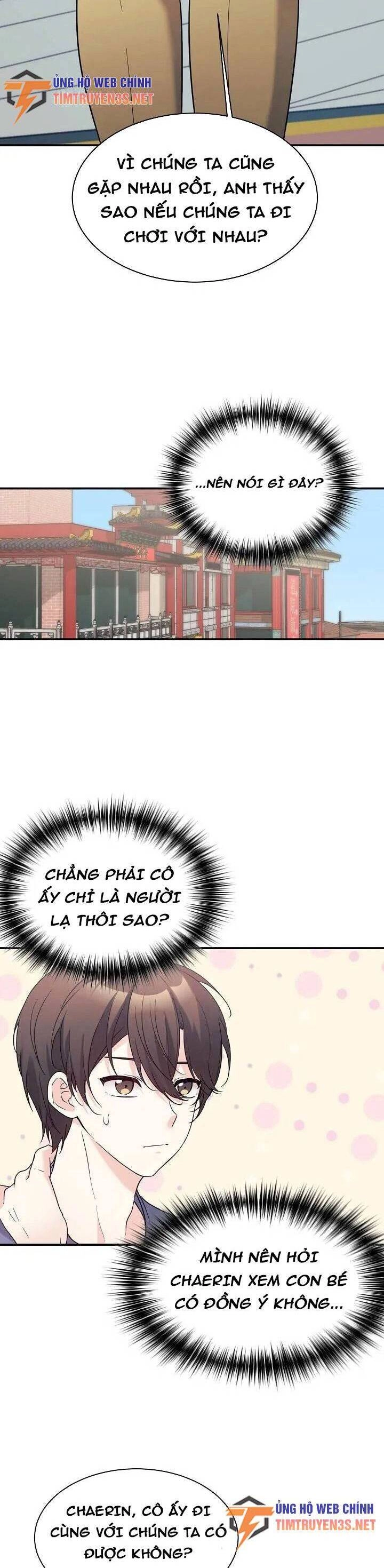 Con Gái Tôi Là Rồng! Chapter 44 - 3