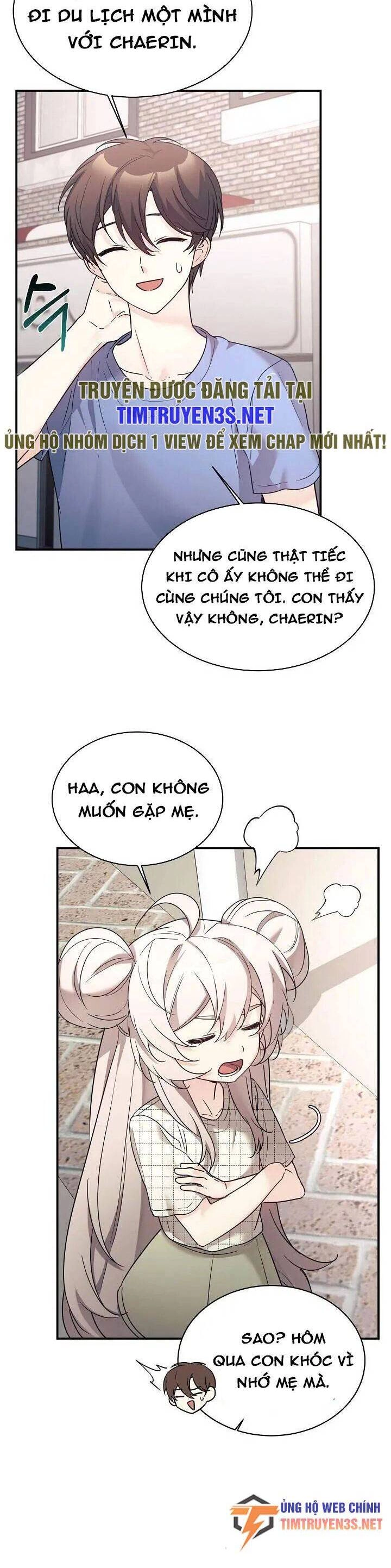 Con Gái Tôi Là Rồng! Chapter 44 - 11