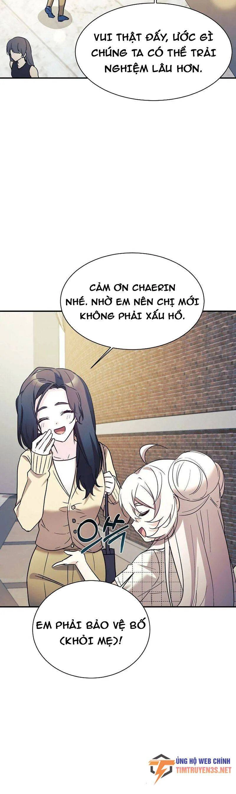 Con Gái Tôi Là Rồng! Chapter 45 - 17