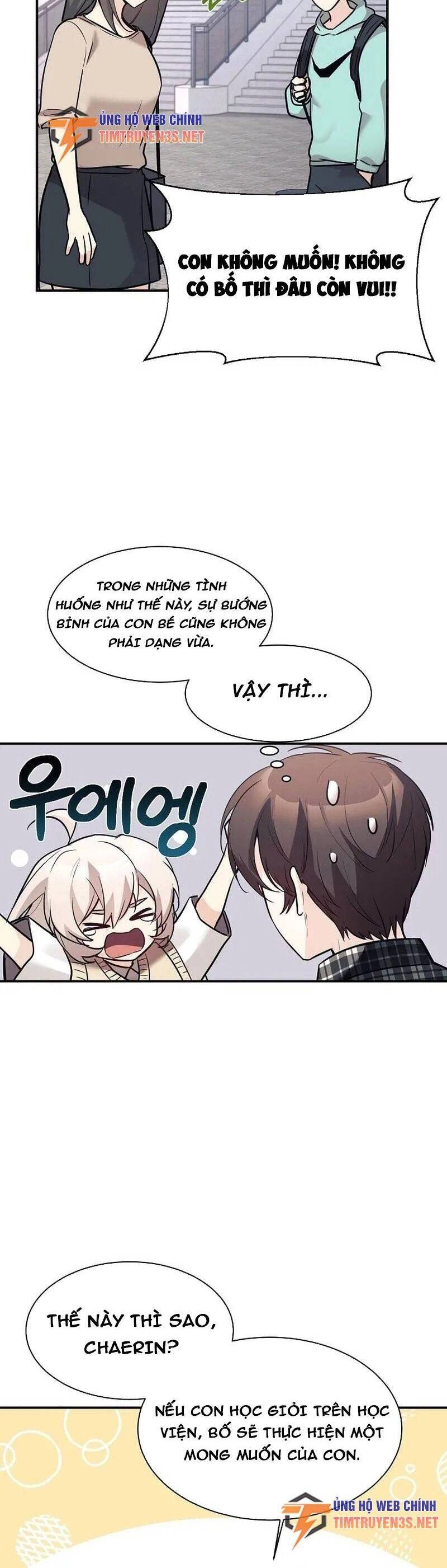 Con Gái Tôi Là Rồng! Chapter 46 - 20