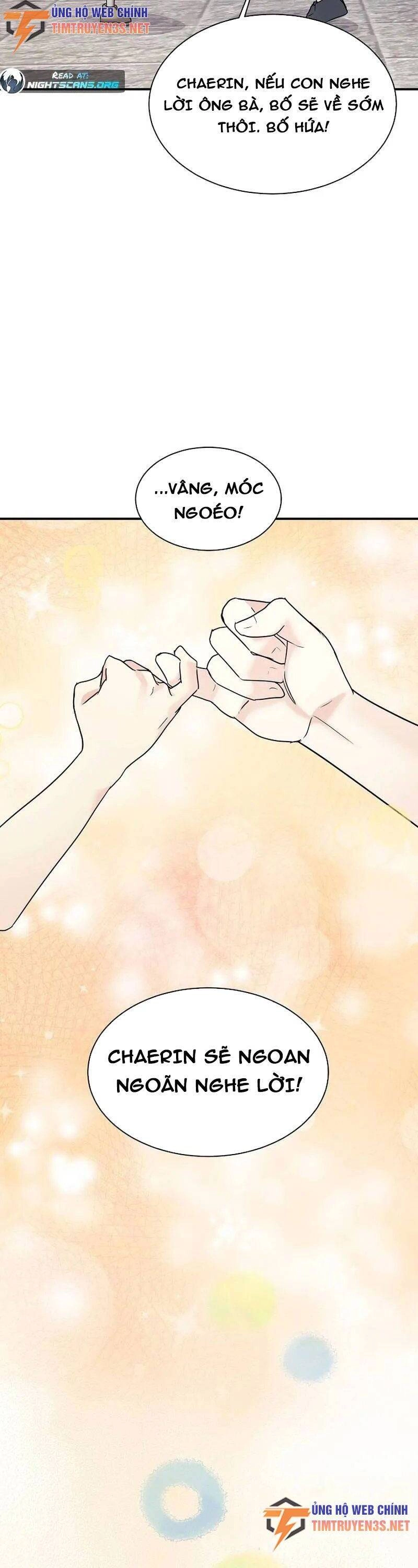 Con Gái Tôi Là Rồng! Chapter 46 - 28