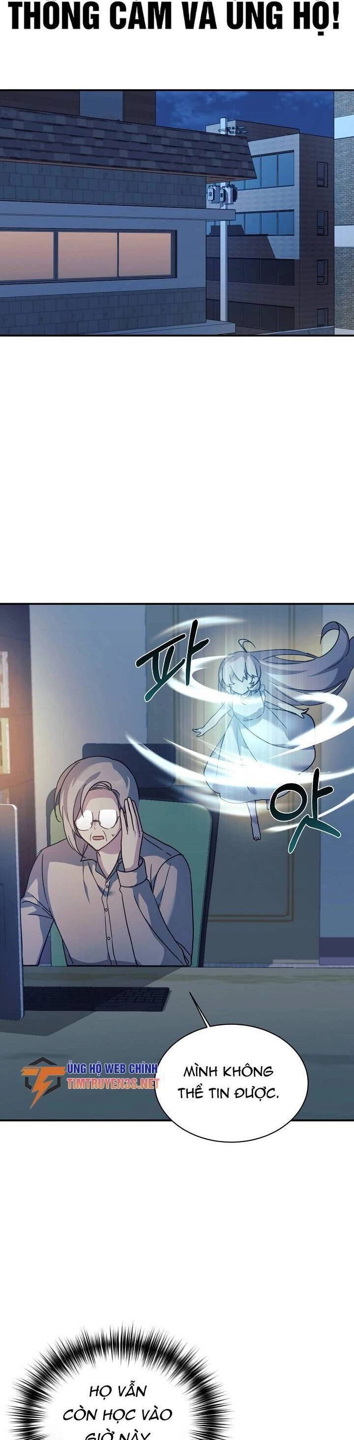 Con Gái Tôi Là Rồng! Chapter 61 - 2