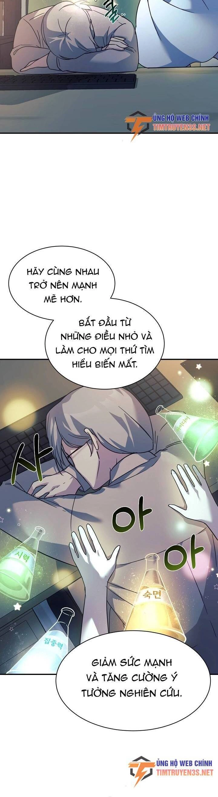 Con Gái Tôi Là Rồng! Chapter 61 - 5