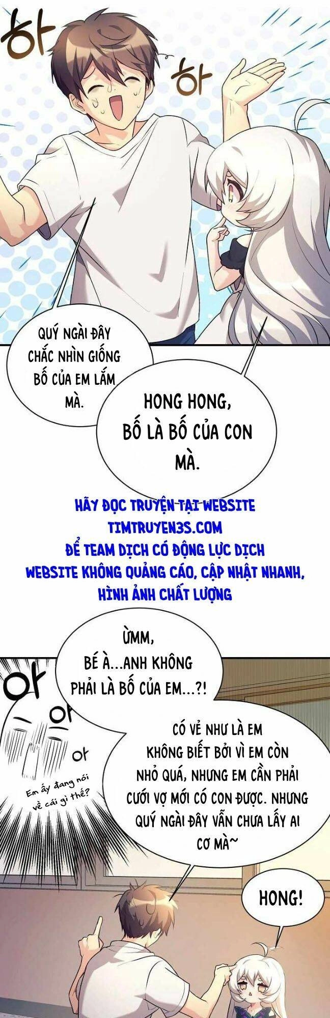 Con Gái Tôi Là Rồng! Chapter 1 - 32