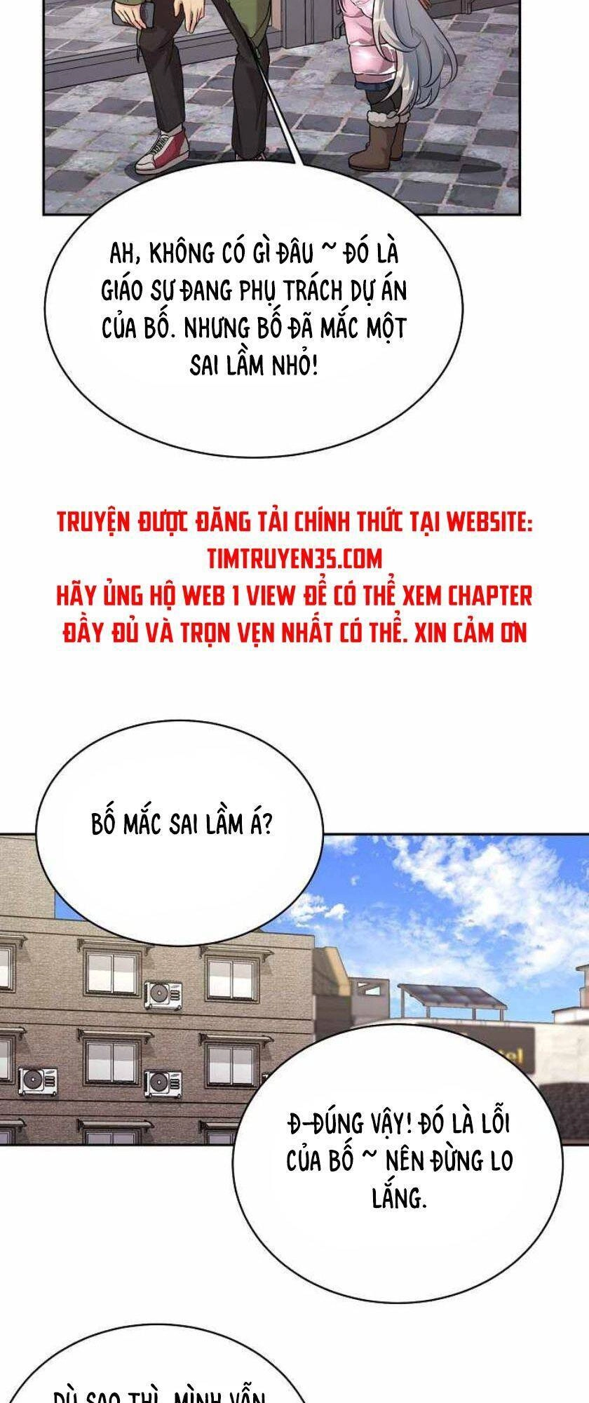 Con Gái Tôi Là Rồng! Chapter 5 - 15
