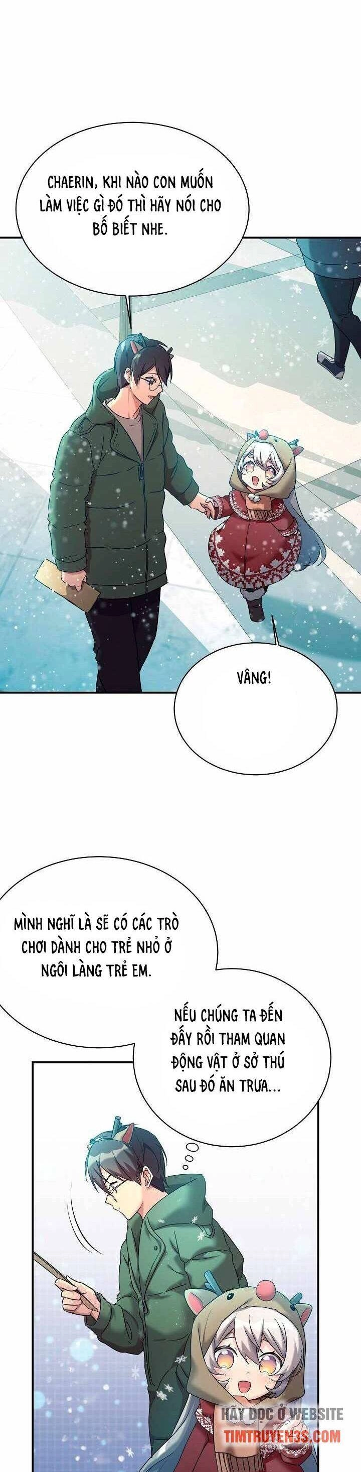 Con Gái Tôi Là Rồng! Chapter 11 - 11